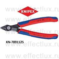KNIPEX Серия 78 Кусачки для электроники Electronic Super Knips® L-125 мм. KN-7891125