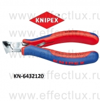 KNIPEX Серия 64 Кусачки торцевые для электроники L-120 мм. KN-6432120