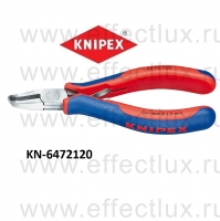 KNIPEX Серия 64 Кусачки торцевые для электроники L-120 мм. KN-6472120