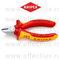 KNIPEX Серия 70 Бокорезы VDE, 125 мм., хромированные, 2-компонентные диэлектрические ручки KN-7006125