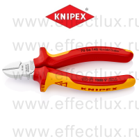 KNIPEX Серия 70 Бокорезы VDE, 140 мм., хромированные, 2-компонентные диэлектрические ручки KN-7006140