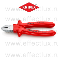 KNIPEX Серия 70 Бокорезы VDE, 180 мм., хромированные, обливные диэлектрические ручки KN-7007180