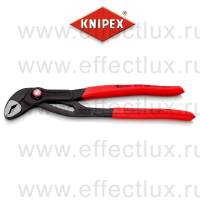 KNIPEX COBRA® QuickSet клещи переставные, зев 50 мм., длина 250 мм., фосфатированные, обливные ручки KN-8721250