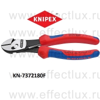 KNIPEX Серия 73 Кусачки боковые особой мощности TwinForce® L-180 мм. KN-7372180F