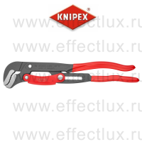 KNIPEX Ключ трубный 1.1/2", S-образные губки, с быстрой регулировкой, зев 60 мм., длина 420 мм., серый KN-8361015