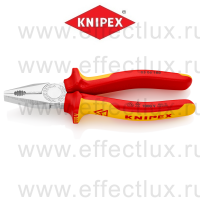 KNIPEX Серия 03 Плоскогубцы комбинированные VDE, 180 мм., хромированные, 2-компонентные диэлектрические ручки KN-0306180