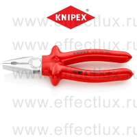 KNIPEX Серия 03 Плоскогубцы комбинированные VDE, 200 мм., хромированные, обливные диэлектрические ручки KN-0307200