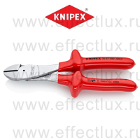 KNIPEX Серия 74 Бокорезы особо мощные VDE, 200 мм., хромированные, обливные диэлектрические ручки KN-7407200