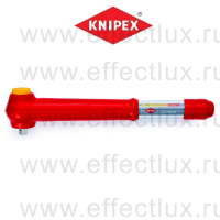 KNIPEX Серия 9843 Ключ динамометрический гаечный с наружным четырехгранником 1/2" переставной VDE L-385 мм. 5 - 50 Nm KN-984350