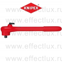 KNIPEX Серия 98 Ключ трещоточный с наружным квадратом 1/2“ VDE L-265 мм. KN-9841