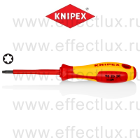 KNIPEX Серия 98 Отвёртка VDE TORX, TX20 x 80 мм., длина 185 мм., диэлектрическая KN-982620