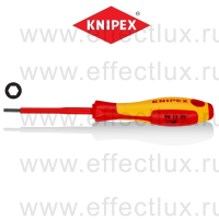 KNIPEX Серия 98 Отвёртка VDE с внешним шестигранником, 2.5 x 75 мм., длина 177 мм., диэлектрическая KN-981325