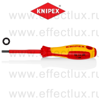 KNIPEX Серия 98 Отвёртка VDE с внешним шестигранником, 4 x 75 мм., длина 182 мм., диэлектрическая KN-981340