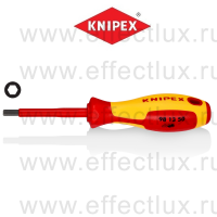 KNIPEX Серия 98 Отвёртка VDE с внешним шестигранником, 5 x 75 мм., длина 187 мм., диэлектрическая KN-981350 
