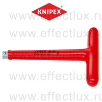 KNIPEX Серия VDE Ключ Т-образный диэлектрический, 1/2", 200 мм. KN-9840