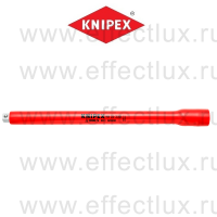 KNIPEX VDE Удлинитель диэлектрический 3/8", 250 мм. KN-9835250