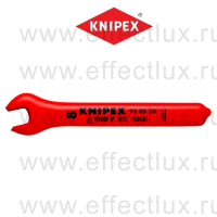 KNIPEX Серия VDE Ключ гаечный рожковый односторонний метрический SW7.0 мм. KN-980007