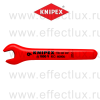 KNIPEX Серия VDE Ключ гаечный рожковый односторонний метрический S-9.0 мм. KN-980009