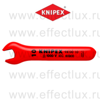 KNIPEX Серия VDE Ключ гаечный рожковый односторонний метрический S-10.0 мм. KN-980010