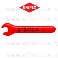 KNIPEX Серия VDE Ключ гаечный рожковый односторонний метрический S-11.0 мм. KN-980011