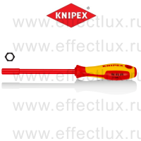 KNIPEX Серия 98 Отвёртка торцевая VDE с внутренним шестигранником, 5 x 125 мм., длина 230 мм., диэлектрическая KN-980305