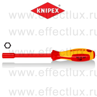 KNIPEX Серия 98 Отвёртка торцевая VDE с внутренним шестигранником, 7 x 125 мм., длина 237 мм., диэлектрическая KN-980307