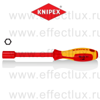 KNIPEX Серия 98 Отвёртка торцевая VDE с внутренним шестигранником, 11 x 125 мм., длина 237 мм., диэлектрическая KN-980311