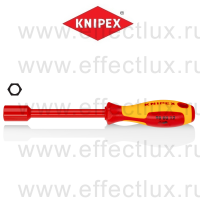 KNIPEX Серия 98 Отвёртка торцевая VDE с внутренним шестигранником, 12 x 125 мм., длина 237 мм., диэлектрическая KN-980312