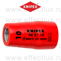 KNIPEX VDE Сменная головка к торцевому ключу для винтов с шестигранной головкой с внутренним квадратом 3/8" SW10.0 мм. KN-983710