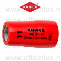 KNIPEX VDE Сменная головка к торцевому ключу для винтов с шестигранной головкой с внутренним квадратом 3/8" SW11.0 мм. KN-983711