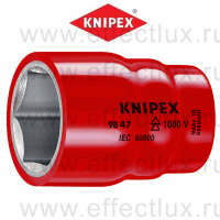 KNIPEX VDE Сменная головка к торцевому ключу для винтов с шестигранной головкой с внутренним квадратом 1/2" SW10.0 мм. KN-984710