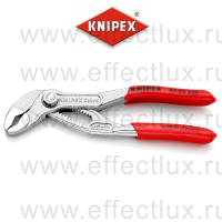 KNIPEX COBRA® Клещи переставные, зев 25 мм., длина 125 мм., хромированные, обливные ручки KN-8703125