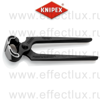 KNIPEX Кусачки торцевые плотницкие, 180 мм., фосфатированные KN-5000180