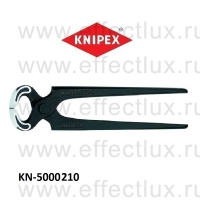 KNIPEX Клещи для самых тяжелых нагрузок KN-5000210