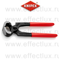 KNIPEX Кусачки торцевые плотницкие, 160 мм., фосфатированные, обливные ручки KN-5001160