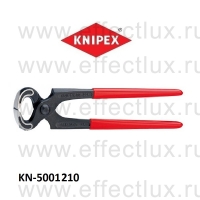 KNIPEX Клещи для самых тяжелых нагрузок KN-5001210
