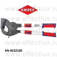 KNIPEX Резак для кабелей KN-9532100