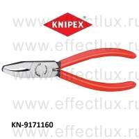 KNIPEX Плоскогубцы для обламывания стеклянных полосок KN-9171160