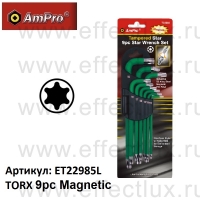 AmPro Набор Г-образных ключей с магнитом TORX, 9 предметов (T10-T50) ET22985L