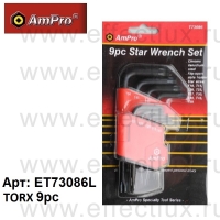 AmPro Набор Г-образных ключей TORX 9 предметов (T10-T50) ET73086L