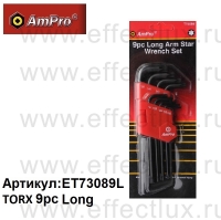AmPro Набор Г-образных ключей TORX удлиненные 9 предметов (T10-T50) ET73089L