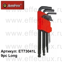 AmPro Набор Г-образных шестигранных удлиненных ключей 9 предметов ET73041L