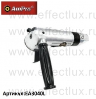 AmPro Пневматическая угловая шлифовальная машинка 100 мм. EA3040L