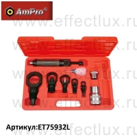 AmPro Набор гидравлических гайкорезов ET75932L