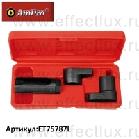 AmPro Набор головок для лямбда-зонда,3 предмета ET75787L
