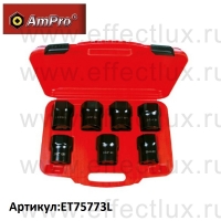 AmPro Набор головок для гаек ступиц колес, 7 предметов ET75773L