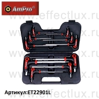 AmPro Набор 6-гранных отверток с Т-образной ручкой, в чемодане, 10 предметов ET22901L