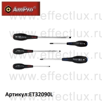 AmPro Набор отверток c антискользящей ручкой 5 предметов ET32090L