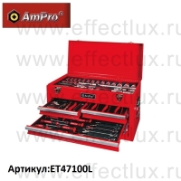 AmPro Инструментальный ящик с набором инструмента 117 предметов ET47100L