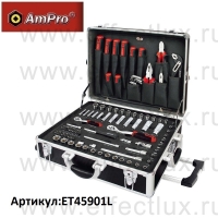AmPro Набор инструмента в алюминиевом чемодане, дюйм+метрика, 136 предметов ET45901L